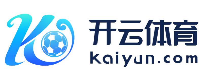 河北省叶城市开云app手机下载安装